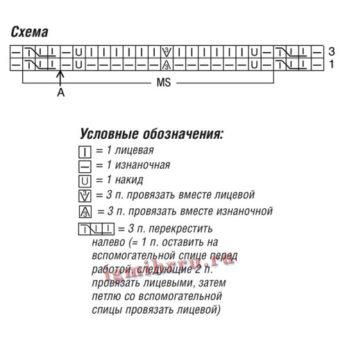 PROSTORNYI-PULOVER-S-ZUBCATYM-UZOROM2ad927a6b305806d8.jpg