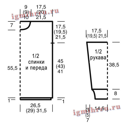 PULOVER-S-RELEFNYM-UZOROM-I-SNUD1c922dc70cc6356dd.jpg