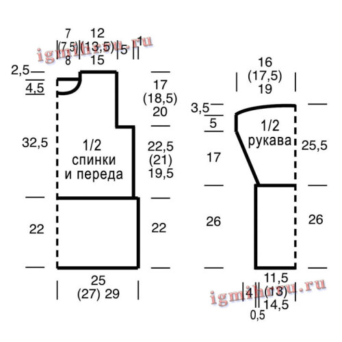 SERSTYNOI-PULOVER-S-DVUKTVETNYMI-UZORAMI10e1224f804ef2752.jpg