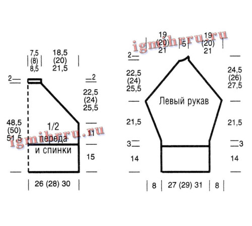 SINE-ZELENYI-SVITER-S-PATENTNYM-UZOROM1df0c34648a8932d9.jpg