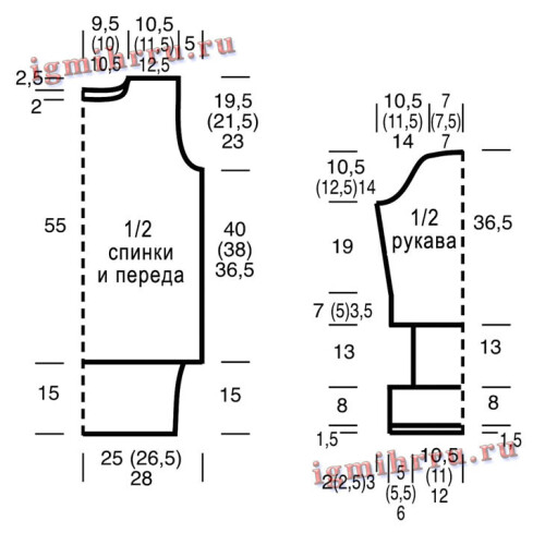 UDLINENNYI-SVITER-S-VOLNISTYM-RELEFNYM-UZOROM1032e7747fac339db.jpg