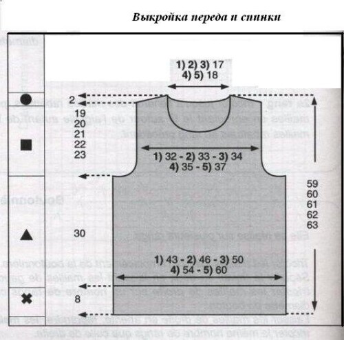 VYKROIKA-PULOVER-06_397-198efbe717837749d.jpg