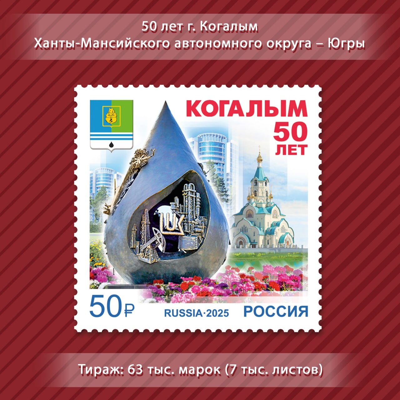 https://radika1.link/2025/08/27/YYYYYY1cab19ed7dbc0e4ff7576.jpg
