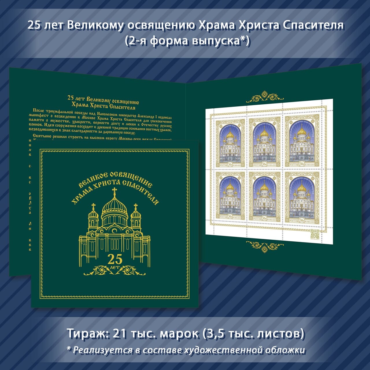 https://radika1.link/2025/08/27/YYYYYc9ad6deb4aec4c5c.jpg
