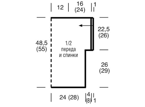 AZURNYI-TOP-S-VYREZAMI-NA-PLECAK17cc7cedfd066ccd4.jpg