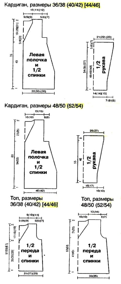 AZURNYI-TVINSET161fdfe62bbe097ad6.jpg