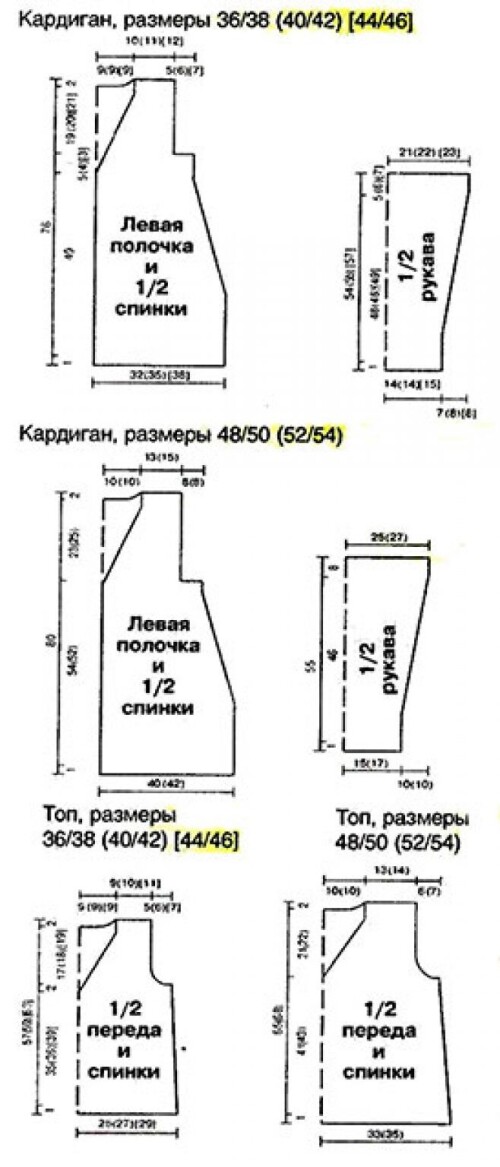 AZURNYI-TVINSET5baca8310c00b5657.jpg