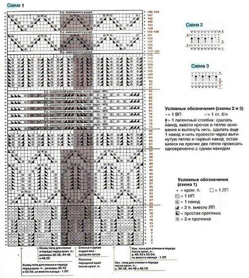 AZURNYI-TVINSET9.c1f5c8355141b15b.jpg