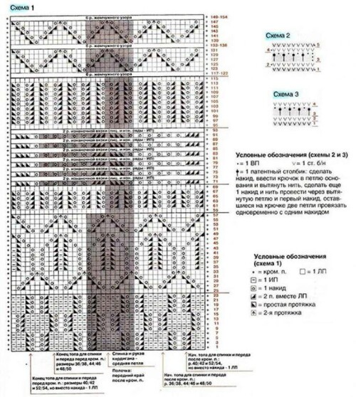 AZURNYI-TVINSET9a5f975d177a13d5f.jpg
