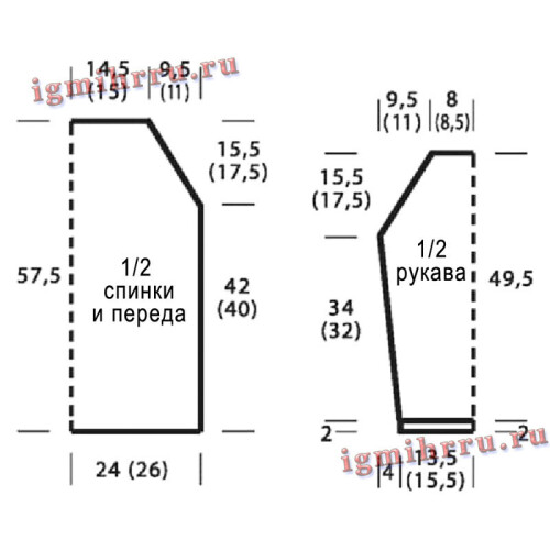 KLOPKOVYI-PULOVER-V-POLOSKU-S-MIKSOM-UZOROV1b4a2dd3164fb78e8.jpg