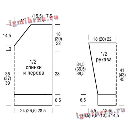 ZELENYI-PULOVER-S-ROMBAMI-S-KOSAMI1b9552ab4e1db72ca.jpg