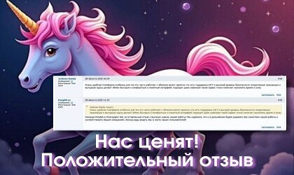 Рисунок