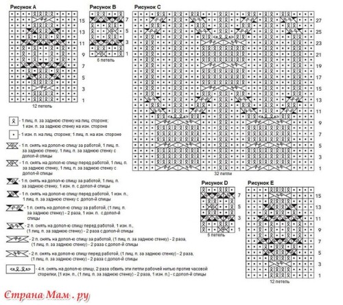 KORICNEVYI-PULOVER-SO-ZGUTAMI67febda4b44708f07.jpg