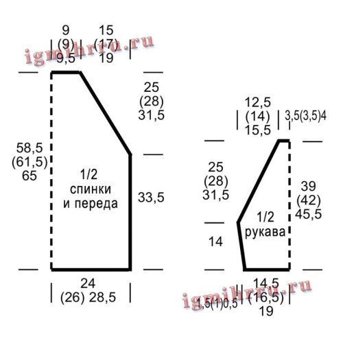 POLOSATYI-PULOVER-S-VOLNISTYM-UZOROM6b8da109461efe1ca.jpg