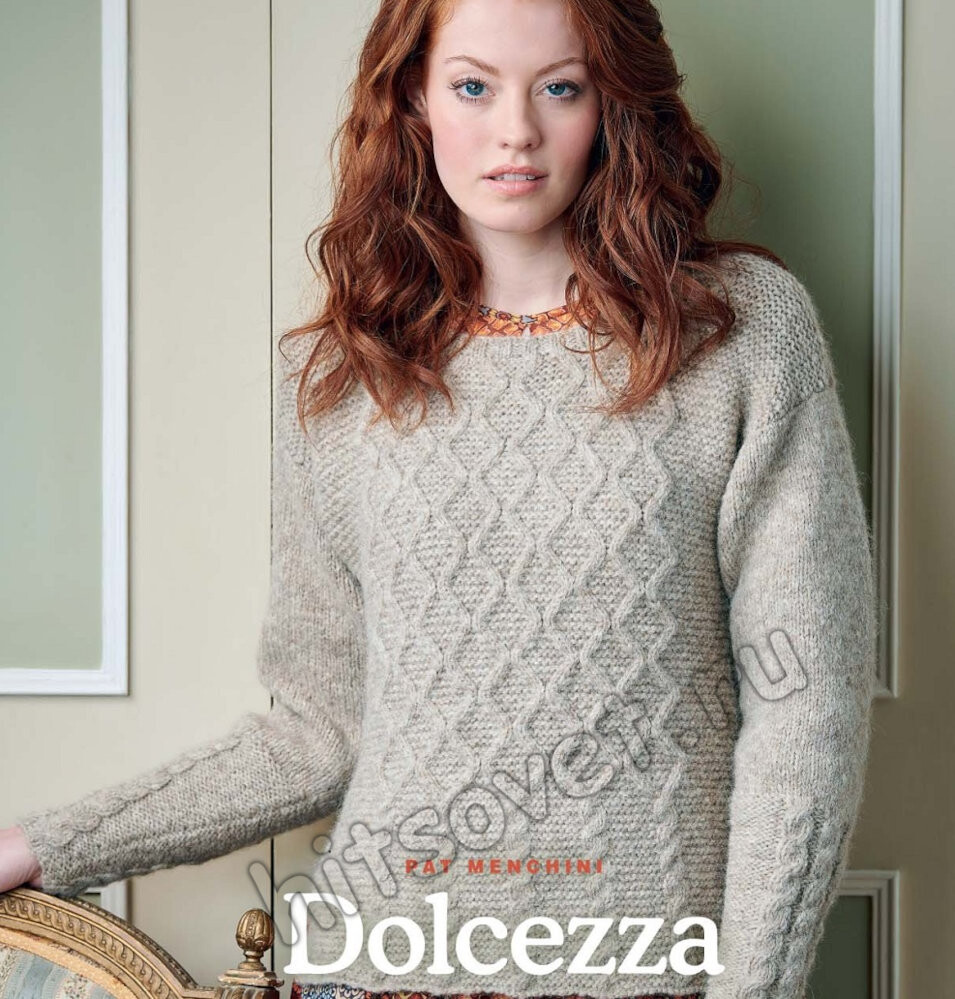 ������� �������� Dolcezza