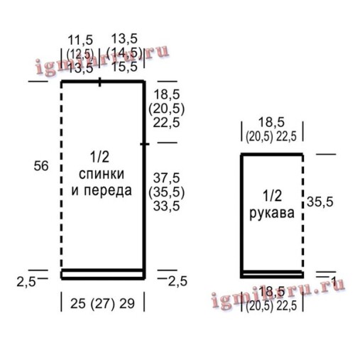 AZURNYI-SERYI-PULOVER-SPITAMI2b53a3c66fd4512ca.jpg