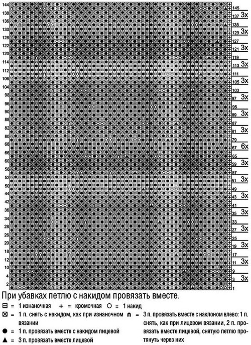 EFFEKTNYI-DZEMPER1.580b413b9197b1ae.jpg