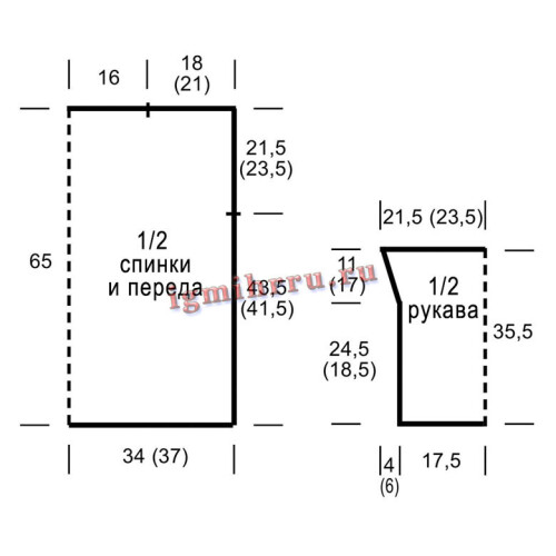 PULOVER-OVERSAIZ-S-AZURNYMI-UZORAMI2fdd87a824c8d2aff.jpg
