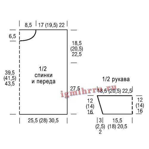 PULOVER-S-MIKSOM-AZURNYK-UZOROV1ef0261fcd4a4631c.jpg