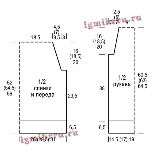 PULOVER-S-POLUPATENTNYM-UZOROM1f736f0e3834ff134.jpg