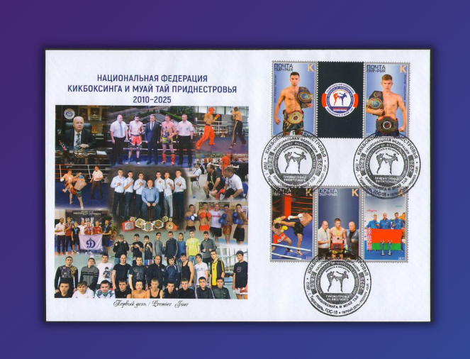 https://radika1.link/2025/08/30/Screenshot_2221cd81ab0b07e51.png