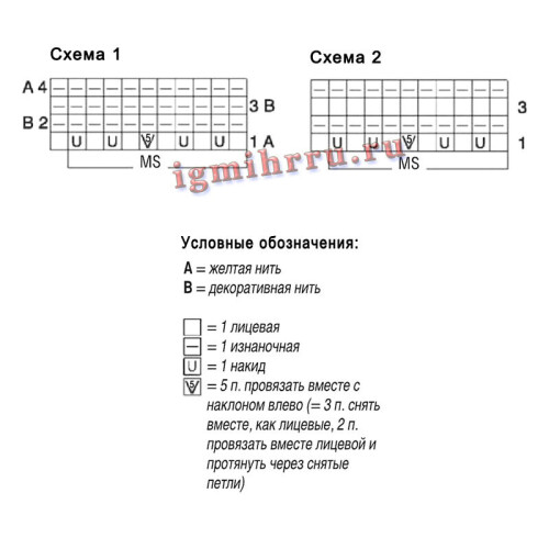 UDLINENNYI-PULOVER-OVERSAIZ-S-VOLNISTYMI-UZORAMI27695b0bbbc7267ae.jpg