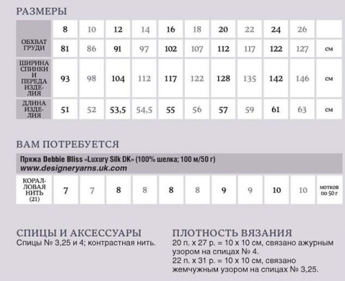 VAT1763139003c35f775.jpg