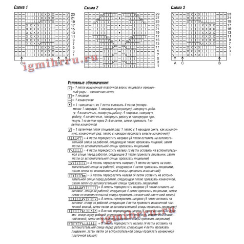 FIOLETOVYI-PULOVER-S-SOCETANIEM-UZOROV-IZ-KOS25467f79937025bb2.jpg