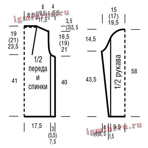 KRASNO-BORDOVYI-SVITER14c44f8709747b7f7.jpg