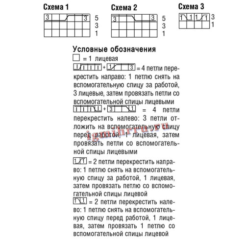 KRASNO-BORDOVYI-SVITER2aa6efb42633eb3e4.jpg