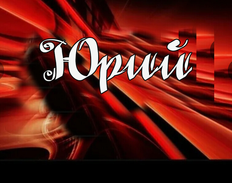 Обложка" border="0