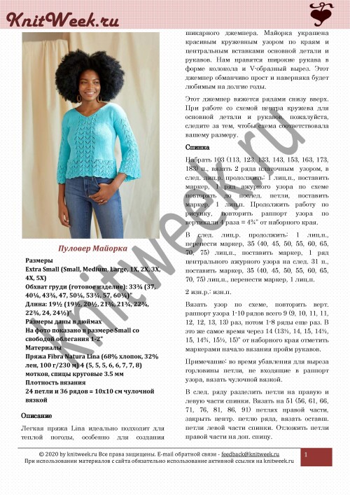 Page_000015c5de53508ef1b7c.jpg