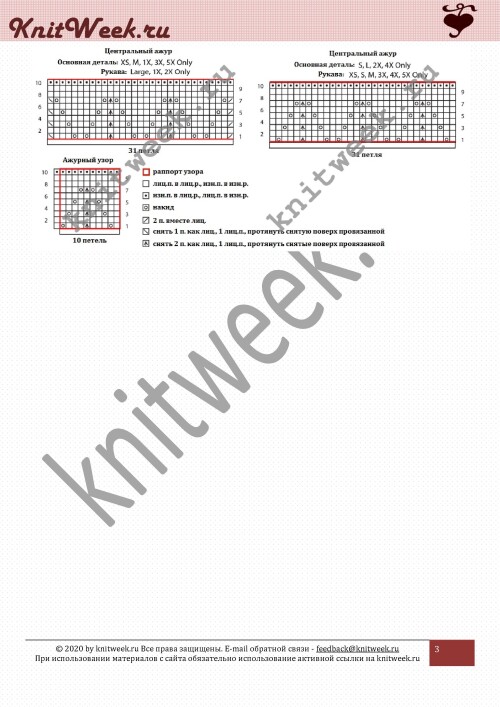 Page_00003b160c0d7cad58298.jpg
