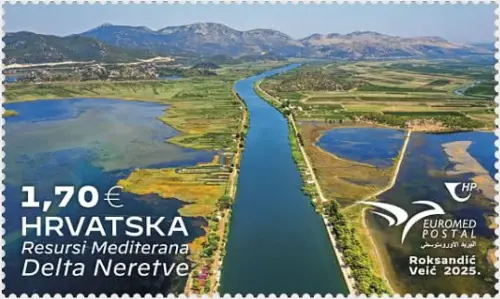 20250714croatiastffe0fe3130e3ee5a.webp