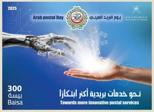 20250803omanstb-12997234a73092322.webp