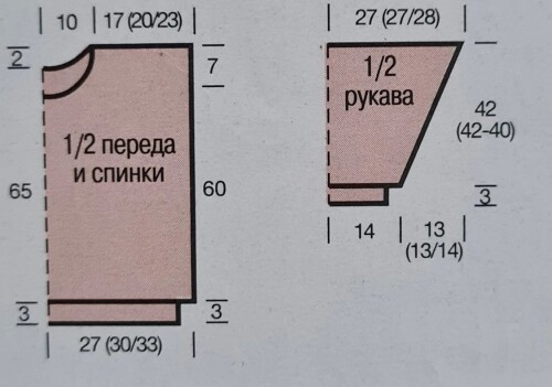 VESENNII-PULOVER-S-VERTIKALNYMI-UZORAMI46d52fcacd0748869.jpg
