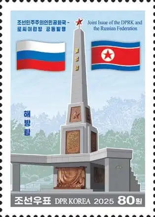 https://radika1.link/2025/09/01/a1299f4749d7201e0.webp