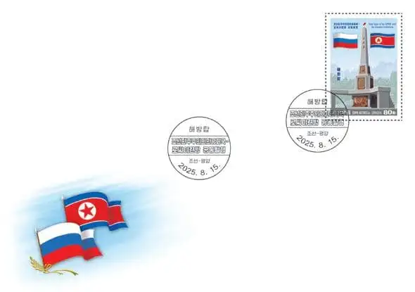 https://radika1.link/2025/09/01/aa30a00b6bb0402919.webp