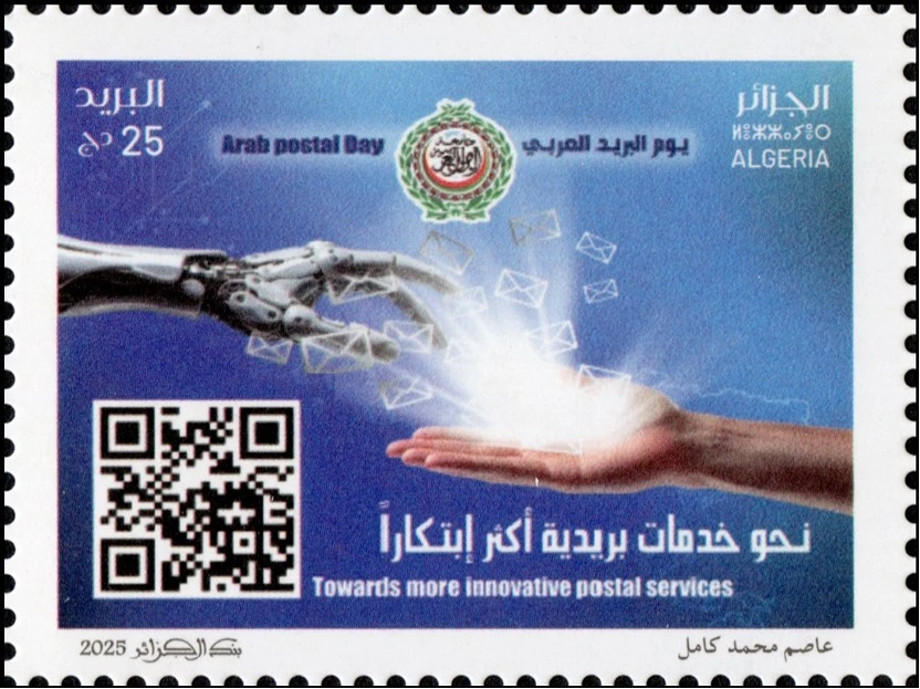 https://radika1.link/2025/09/01/mmd6a8a531778cc03c.webp