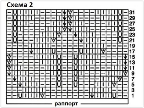 BELYI-PULOVER209a67c38d5e88f04c.png