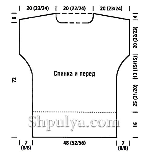 BEZEVYI-PULOVER-S-KOSAMI.5553f175ca6bb21ad.jpg