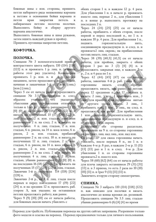 DVOIKA78f1818c865a54921.jpg