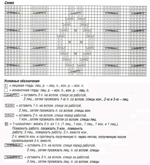 KRASNYI-DZEMPER-cPITAMI2b46270451f4254d1.jpg