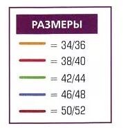 PULOVER-S-KOSAMI8f3461ec38a083874.jpg
