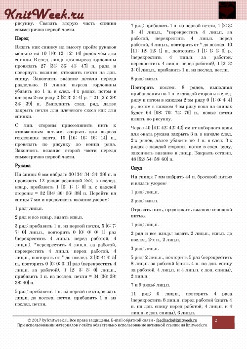 3b0e1afd5102509b3.jpg
