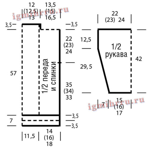 AZURNYI-PULOVER-S-KRUPNYM-UZOROM15292b9603d94a059.jpg