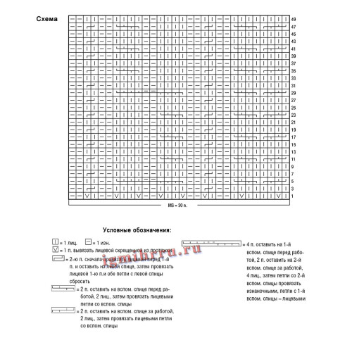 KASEMIROVYI-SVITER-S-UZOROM-IZ-KOS2d6f3b4a6b8edd319.jpg