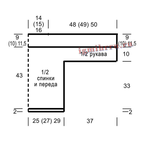 SINII-PULOVER-S-SETCATYM-UZOROM13d7230175786aa34.jpg