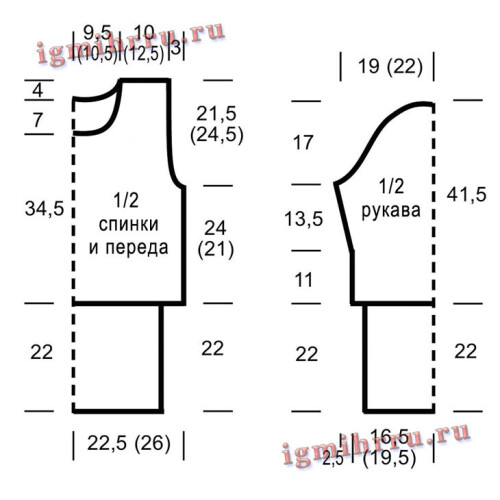 SIRENEVYI-SVITER-S-RELEFNYMI-UZORAMI-IZ-KOS17d7018205a433a34.jpg