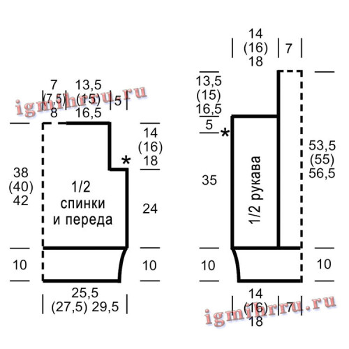 TEPLYI-SVITER-S-TKANYM-UZOROM-I-KOSAMI16463f02aa577ce88.jpg